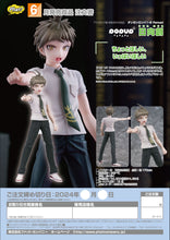 Load image into Gallery viewer, PRE-ORDER POP UP PARADE Hajime Hinata Danganronpa 1•2 Reload