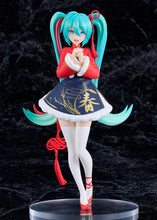 Load image into Gallery viewer, PRE-ORDER POP UP PARADE Hatsune Miku: Sourxuan Chinese New Year Ver.
