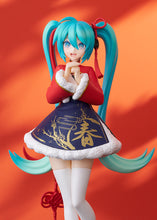 Load image into Gallery viewer, PRE-ORDER POP UP PARADE Hatsune Miku: Sourxuan Chinese New Year Ver.