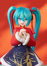 Load image into Gallery viewer, PRE-ORDER POP UP PARADE Hatsune Miku: Sourxuan Chinese New Year Ver.
