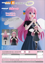 Load image into Gallery viewer, PRE-ORDER POP UP PARADE Hitori Gotoh Bocchi the Rock!