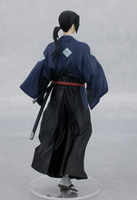 Load image into Gallery viewer, PRE-ORDER POP UP PARADE Jin L Size Samurai Champloo