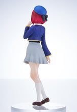 Load image into Gallery viewer, PRE-ORDER POP UP PARADE Kana Arima Oshi no Ko