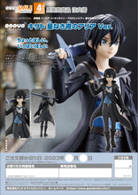 Load image into Gallery viewer, PRE-ORDER POP UP PARADE Kirito Aria of a Starless Night Ver. Sword Art Online the Movie -Progressive- Aria of a Starless Night