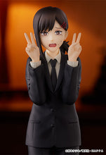 Load image into Gallery viewer, Authentic POP UP PARADE Kobeni Chainsaw Man