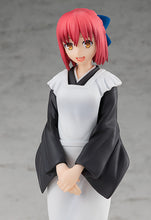 Load image into Gallery viewer, PRE-ORDER POP UP PARADE Kohaku TSUKIHIME A piece of blue glass moon