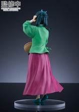 Load image into Gallery viewer, PRE-ORDER POP UP PARADE Maomao The Apothecary Diaries