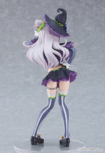 Load image into Gallery viewer, PRE-ORDER POP UP PARADE Murasaki Shion Hololive Production