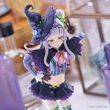 Load image into Gallery viewer, PRE-ORDER POP UP PARADE Murasaki Shion Hololive Production