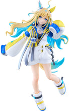 Load image into Gallery viewer, PRE-ORDER POP UP PARADE Neo Universe L Size Umamusume: Pretty Derby