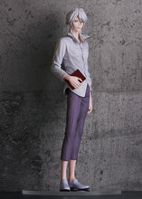 Load image into Gallery viewer, PRE-ORDER POP UP PARADE Shogo Makishima L Size Psycho-Pass