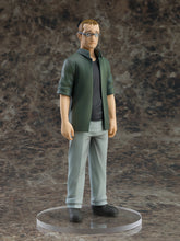 Load image into Gallery viewer, PRE-ORDER POP UP PARADE Shou Tucker & Nina Chimera Full Metal Alchemist: Brotherhood