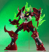 Load image into Gallery viewer, PRE-ORDER POP UP PARADE Tengen Toppa Gurren Lagann XL Size Tengen Toppa Gurren Lagann
