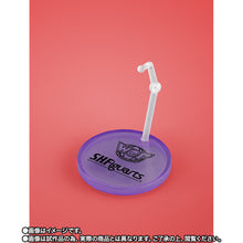 Load image into Gallery viewer, PRE-ORDER S.H.Figuarts Special Monkey D. Luffy One Piece (limited slots)