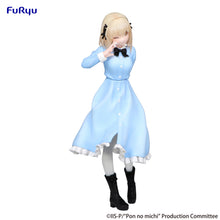 Load image into Gallery viewer, PRE-ORDER Pai Kawahigashi Trio-Try-iT Figure Pon no Michi