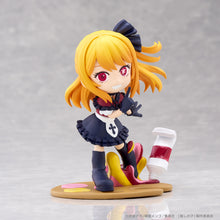 Load image into Gallery viewer, PRE-ORDER PalVerse Pal Ruby Oshi no Ko