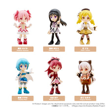 Load image into Gallery viewer, PRE-ORDER PalVerse Puella Magi Madoka Magica Box of 6