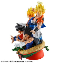 Load image into Gallery viewer, PRE-ORDER Petitrama DX Dracap RE BIRTH 02 (repeat) Dragon Ball Z