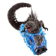 Load image into Gallery viewer, PRE-ORDER Petitrama DX Godzilla -1.0