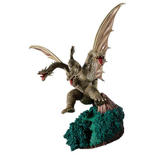 Load image into Gallery viewer, PRE-ORDER Petitrama EX Godzilla 01 Puchirama EX Godzilla 01 Box of 3