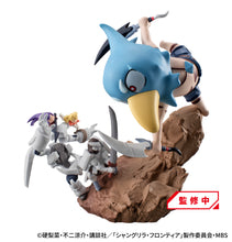 Load image into Gallery viewer, PRE-ORDER Petitrama EX Shangri-La Frontier vs. Monster Diorama Collection set