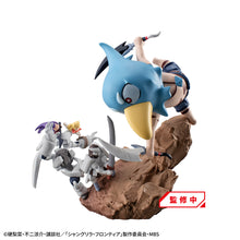 Load image into Gallery viewer, PRE-ORDER Petitrama EX Shangri-La Frontier vs. Monster Diorama Collection set (with gift)