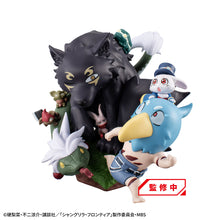 Load image into Gallery viewer, PRE-ORDER Petitrama EX Shangri-La Frontier vs. Monster Diorama Collection set (with gift)
