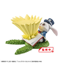 Load image into Gallery viewer, PRE-ORDER Petitrama EX Shangri-La Frontier vs. Monster Diorama Collection set (with gift)