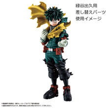 Load image into Gallery viewer, PRE-ORDER Petitrama Ex Series: My Hero Academia Type Decision Set with Extra Parts
