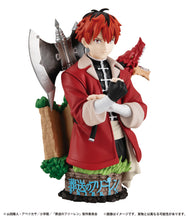 Load image into Gallery viewer, PRE-ORDER Petitrama series EX Frieren Their Journey Set Frieren: Beyond Journey's End
