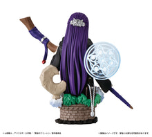 Load image into Gallery viewer, PRE-ORDER Petitrama series EX Frieren Their Journey Set Frieren: Beyond Journey's End