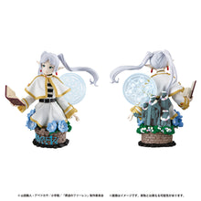 Load image into Gallery viewer, PRE-ORDER Petitrama series EX Frieren Their Journey set with the statue of Himmel Frieren: Beyond Journey's End