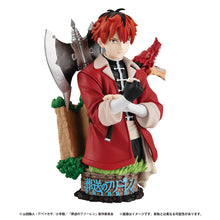 Load image into Gallery viewer, PRE-ORDER Petitrama series EX Frieren Their Journey set with the statue of Himmel Frieren: Beyond Journey's End