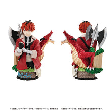 Load image into Gallery viewer, PRE-ORDER Petitrama series EX Frieren Their Journey set with the statue of Himmel Frieren: Beyond Journey's End