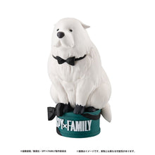 Load image into Gallery viewer, PRE-ORDER Pettitrama Series EX  Spy x Family in the Big Box Set with Bond Forger Spy x Family