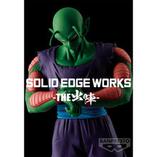 Load image into Gallery viewer, PRE-ORDER Piccolo Ver.A Solid Edge Works Vol.13 Dragon Ball Z