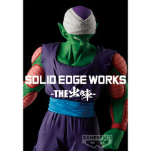 Load image into Gallery viewer, PRE-ORDER Piccolo Ver.B Solid Edge Works Vol.13 Dragon Ball Z