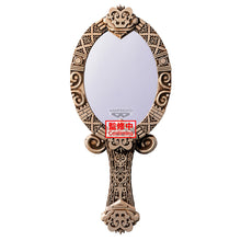 Load image into Gallery viewer, PRE-ORDER Pillar Men Antique Mirror Style Jojo’s Bizarre Adventure: Battle Tendency