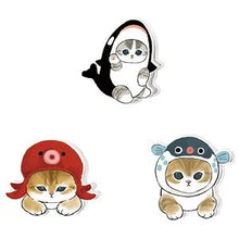 Load image into Gallery viewer, PRE-ORDER Pita Cot mofusand (Set of 14)