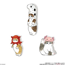 Load image into Gallery viewer, PRE-ORDER Pita Cot mofusand (Set of 14)
