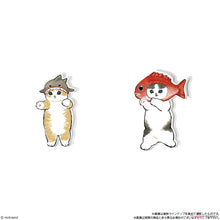 Load image into Gallery viewer, PRE-ORDER Pita Cot mofusand (Set of 14)