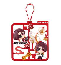 Load image into Gallery viewer, PRE-ORDER Plat Collection Box of 4 Wind Breaker