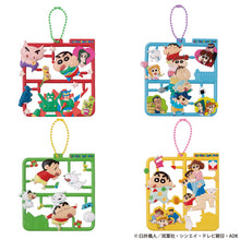 Load image into Gallery viewer, PRE-ORDER Plat Collection Crayon Shin-chan Box of 4