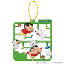 Load image into Gallery viewer, PRE-ORDER Plat Collection Crayon Shin-chan Box of 4