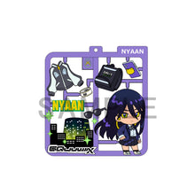 Load image into Gallery viewer, PRE-ORDER Plat Collection Mobile Suit Gundam GQuuuuuuX Box of 4
