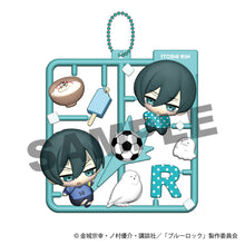 Load image into Gallery viewer, PRE-ORDER Plat collection Blue Lock Vol. 1 Box of 4