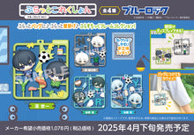 Load image into Gallery viewer, PRE-ORDER Plat collection Blue Lock Vol. 1 Box of 4