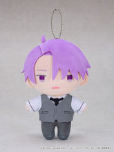 Load image into Gallery viewer, PRE-ORDER Plushie Fuji How I Attended an All-Guy's Mixer