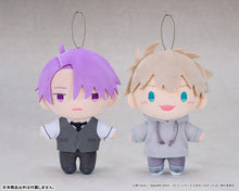 Load image into Gallery viewer, PRE-ORDER Plushie Fuji How I Attended an All-Guy's Mixer