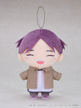 Load image into Gallery viewer, PRE-ORDER Plushie Hagi How I Attended an All-Guy's Mixer